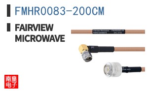 FMHR0083-200CM