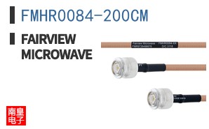 FMHR0084-200CM