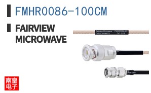 FMHR0086-100CM