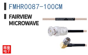 FMHR0087-100CM