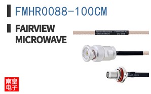 FMHR0088-100CM