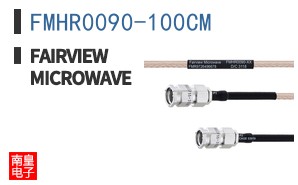 FMHR0090-100CM