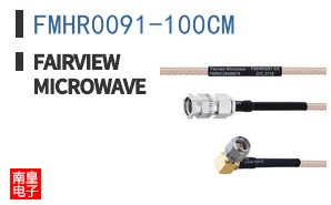 FMHR0091-100CM
