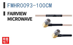 FMHR0093-100CM