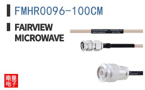 FMHR0096-100CM