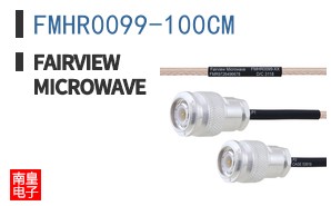 FMHR0099-100CM