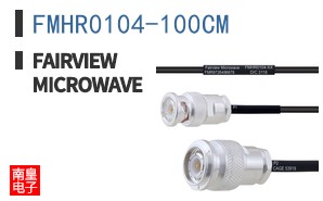 FMHR0104-100CM