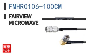 FMHR0106-100CM