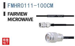 FMHR0111-100CM