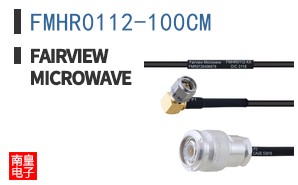 FMHR0112-100CM