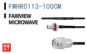 FMHR0113-100CM