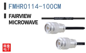 FMHR0114-100CM