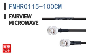 FMHR0115-100CM