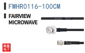 FMHR0116-100CM