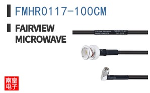 FMHR0117-100CM