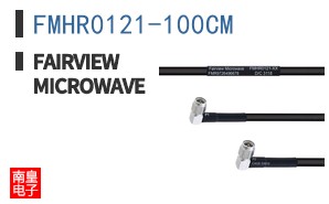 FMHR0121-100CM