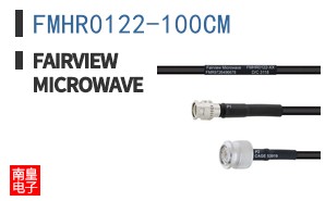 FMHR0122-100CM