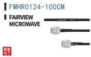FMHR0124-100CM