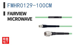 FMHR0129-100CM