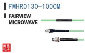 FMHR0130-100CM