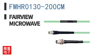 FMHR0130-200CM
