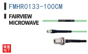 FMHR0133-100CM