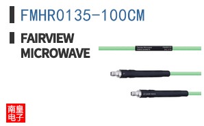 FMHR0135-100CM