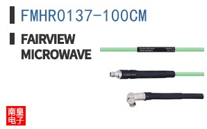 FMHR0137-100CM