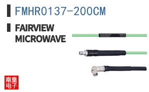FMHR0137-200CM