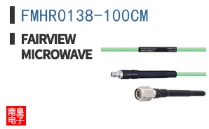 FMHR0138-100CM