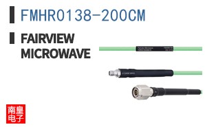 FMHR0138-200CM