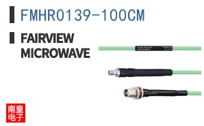 FMHR0139-100CM