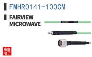 FMHR0141-100CM