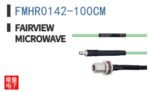 FMHR0142-100CM