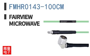 FMHR0143-100CM