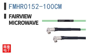 FMHR0152-100CM