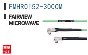 FMHR0152-300CM