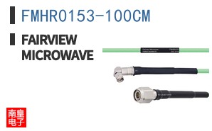 FMHR0153-100CM