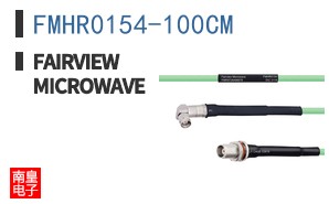 FMHR0154-100CM