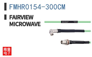 FMHR0154-300CM