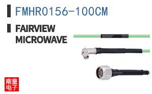 FMHR0156-100CM