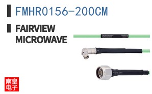 FMHR0156-200CM