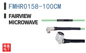 FMHR0158-100CM