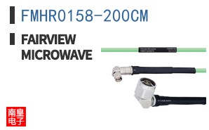 FMHR0158-200CM