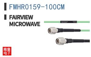 FMHR0159-100CM