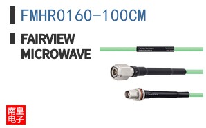 FMHR0160-100CM