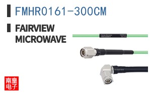 FMHR0161-300CM