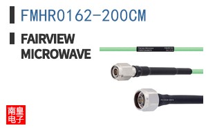 FMHR0162-200CM