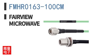 FMHR0163-100CM