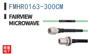 FMHR0163-300CM